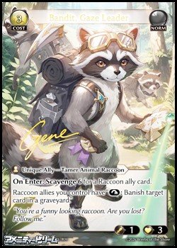 画像1: 【EN】Bandit, Gaze Leader