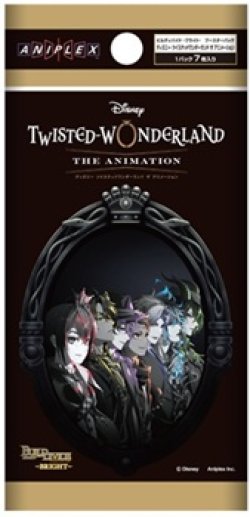 画像1: (予約)【ビルディバイド-ブライト-】ブースターパック ディズニー ツイステッドワンダーランド ザ アニメーション ブースターBOX
