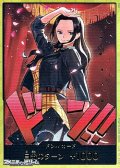 ◆パラレル版◆シークレット ドン!!カード(ニコ・ロビン)