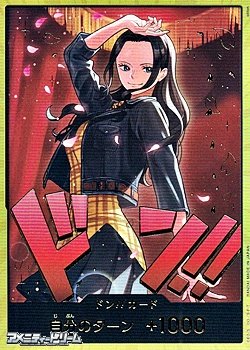 画像1: ◆パラレル版◆シークレット ドン!!カード(ニコ・ロビン)