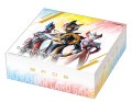 （本商品をご注文の際は入金期限にご注意ください）(予約)【ウルトラマン カードゲーム】ブースターパック08 絆、重なる時【BP08】ブースターBOX