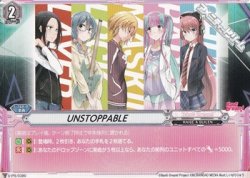 画像1: 【☆特価】【PR】V-PR/0380 UNSTOPPABLE