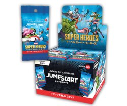 画像1: 【日本語】マジック：ザ・ギャザリング  | マーベル スーパー・ヒーローズ ジャンプスタート・ブースター Box