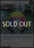 【PR+】土下座の練習