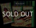 (予約)【英語】マジック：ザ・ギャザリング  | ホビット コレクター・ブースター Box