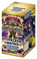 （本商品をご注文の際は入金期限にご注意ください）(予約)【デジモンカードゲーム】TIMELESS BONDS【BT-26】ブースターBOX