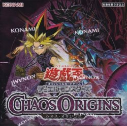 画像1: （本商品をご注文の際は入金期限にご注意ください）【遊戯王OCG】デュエルモンスターズ CHAOS ORIGINS BOX