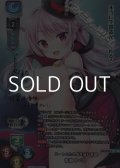 【SP】ハートとため息を盗む怪盗 有瀬 かぐや