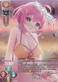 【KR】強い意思と行動力 近江 希未