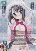 【KR】初雪から桜まで 東雲 希