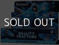 (予約)【英語】マジック：ザ・ギャザリング リアリティ・フラクチャー プレイ・ブースター Box
