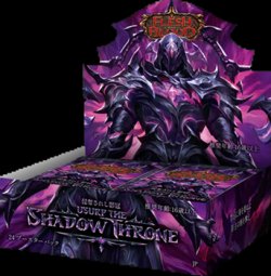 画像1: (予約)【日本語】【Flesh and Blood TCG】『侵奪されし影冠（Usurp the Shadow Throne）』 ブースターBOX