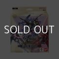 （本商品をご注文の際は入金期限にご注意ください）【ガンダムカードゲーム】アルティメットデッキ Destiny Ignition [ST09]