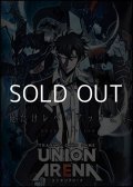 （本商品をご注文の際は入金期限にご注意ください）【UNION ARENA ユニオンアリーナ】ブースターパック 俺だけレベルアップな件【UA51BT】(第二版)ブースターBOX