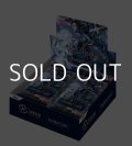 （本商品をご注文の際は入金期限にご注意ください）(予約)【ガンダムカードゲーム】ブースターパック Stardust Trails 【GD06]  ブースターBOX