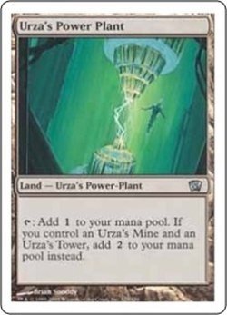 画像1: 【英語】ウルザの魔力炉/Urza's Power Plant