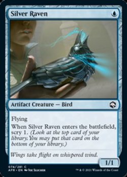 画像1: 【英語】シルヴァー・レイヴン/Silver Raven