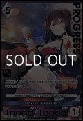 【プレミアム】ハロウィン女王 ミルドレッド