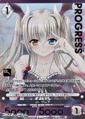 【プレミアム】占卜 クレア