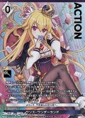 【プレミアム】ワンス・ワンダーランド