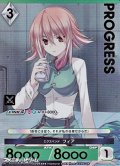 【プレミアム】エクスペンド フィア
