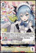 【PR】メイドリーダー トト
