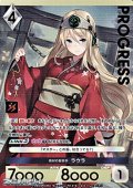 【プレミアム版PR】絶対の狙撃手 ラウラ