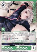 【PR】エクスペンド アインス