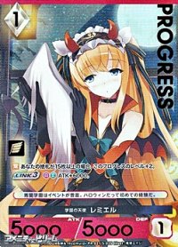 【プレミアム版PR】学園の天使 レミエル