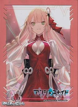 画像1: 【アンジュ・ユナイト】カードスリーブ ヒメガミノミコト (アンジュ・ユナイト side:ROUGE封入)