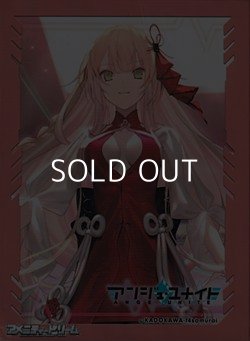 画像1: 【アンジュ・ユナイト】カードスリーブ ヒメガミノミコト (アンジュ・ユナイト side:ROUGE封入)
