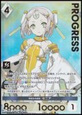 【プレミアム】無垢なる成長 セニア