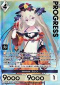 【プレミアム】可憐なる闘志 カレン
