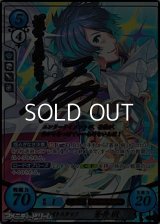【SR+】ザ・ライトスタッフ 蒼井樹