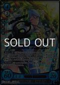 【☆特価】【R+】プレシャスアクトレス 弓弦エレオノーラ