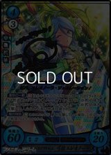 【☆特価】【R+】プレシャスアクトレス 弓弦エレオノーラ