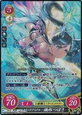 【☆特価】【SR】セイクリッドアイドル 織部つばさ
