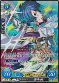 【☆特価】【SR】ザ・ライトスタッフ 蒼井樹
