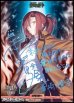画像1: 【BT】殺人考察 / 蒼崎橙子 (1)