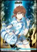 画像1: 【BT】extra chorus / 瀬尾静音 (1)
