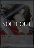 【SR+】殺人考察 両儀式