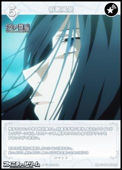 画像1: 【SR】俯瞰風景