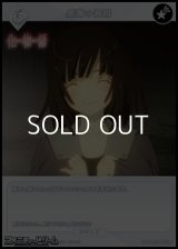 【R】感謝の資格