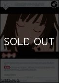 【SR】蛇に巻きつかれた少女