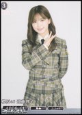 【N】櫻坂46 遠藤理子