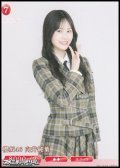 【N】櫻坂46 向井純葉