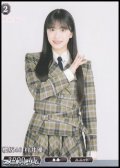 【N】櫻坂46 村井優