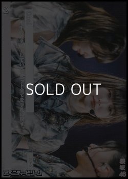 画像1: 【N】Cool