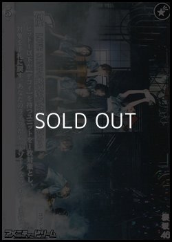 画像1: 【N】何度 LOVE SONGの歌詞を読み返しただろう