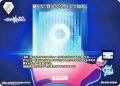 【N】疑うな。畏れるな。そして知れ。 / セツ